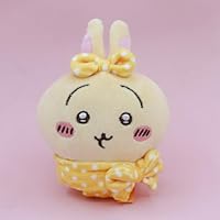 Amazon.co.jp: ちいかわ ハチワレ うさぎ おくるみぬいぐるみ